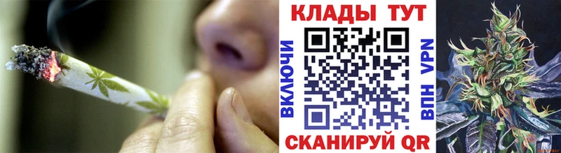 Что такое Певек МЕТАМФЕТАМИН  Каннабис  Меф  APVP  ГАШИШ  Кокаин  АМФЕТАМИН 