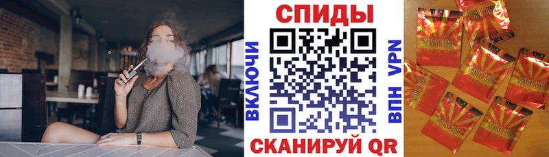 Бутират GHB  shop формула  Певек  mega  