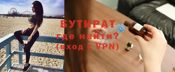 дмт Кодинск
