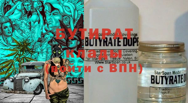 дмт Кодинск
