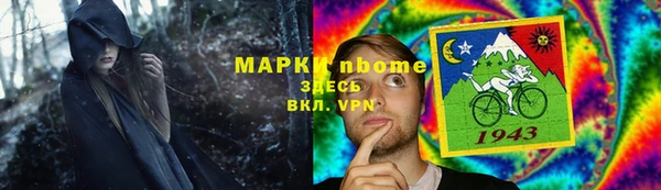 метадон Корсаков
