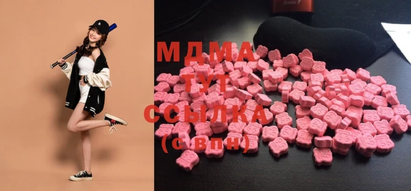 дмт Кодинск