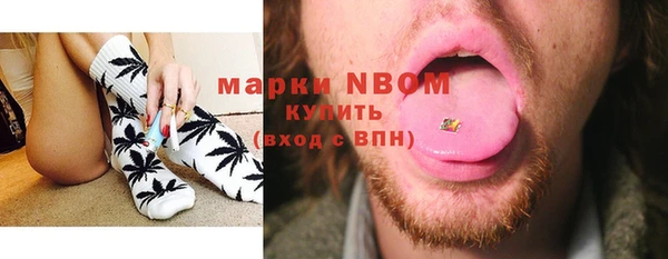 mdpv Киреевск