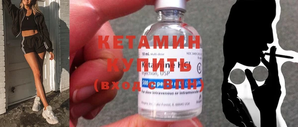 героин Костерёво