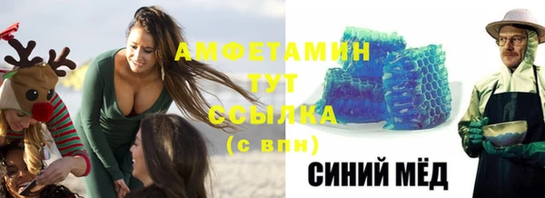 дмт Кодинск