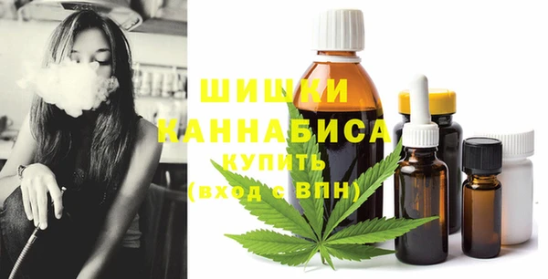 героин Костерёво