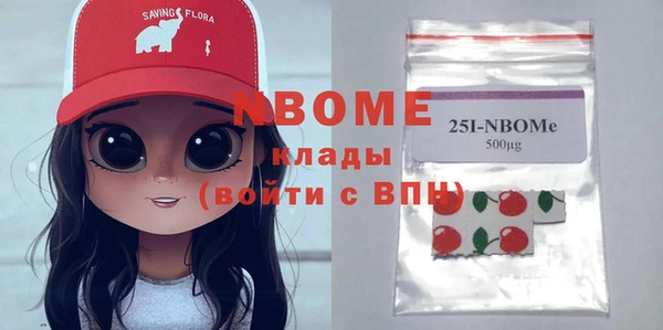 экстази Коряжма