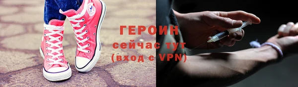 бошки Козловка
