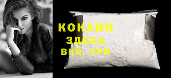 экстази Коряжма