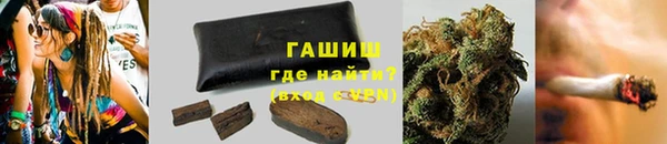 бошки Козловка