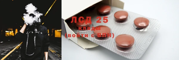 бошки Козловка
