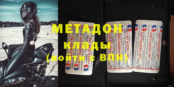 дмт Кодинск