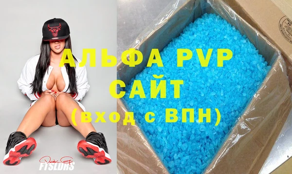 дмт Кодинск