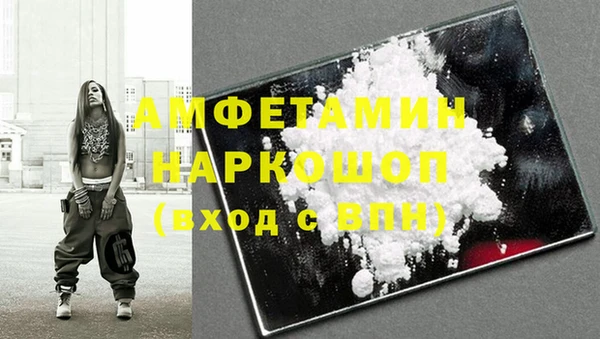 бошки Козловка