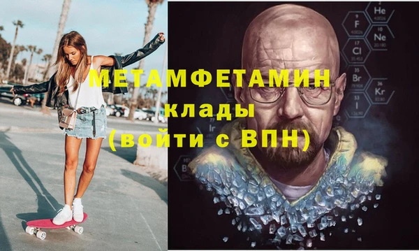 героин Костерёво