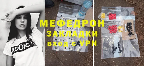экстази Коряжма