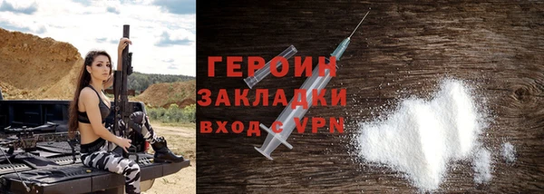 экстази Коряжма