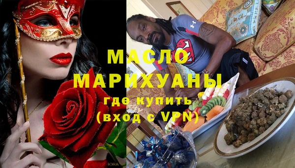 героин Костерёво