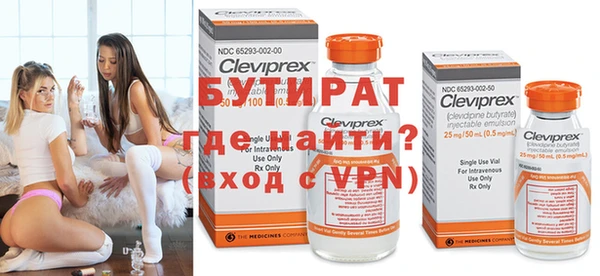 метадон Корсаков