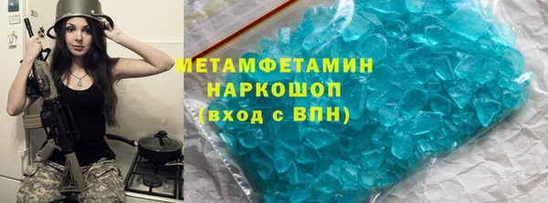 бошки Козловка
