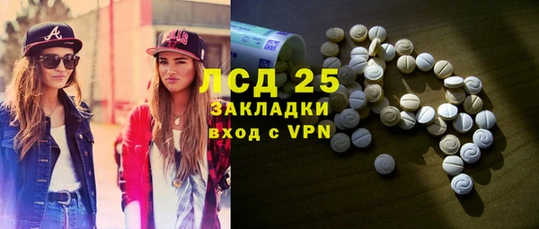 дмт Кодинск