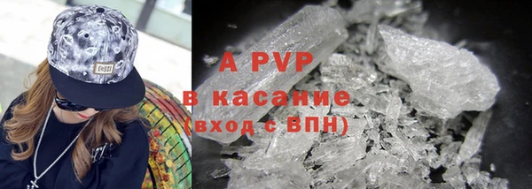 дмт Кодинск