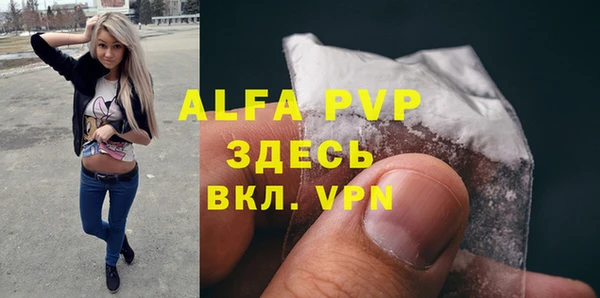 бошки Козловка