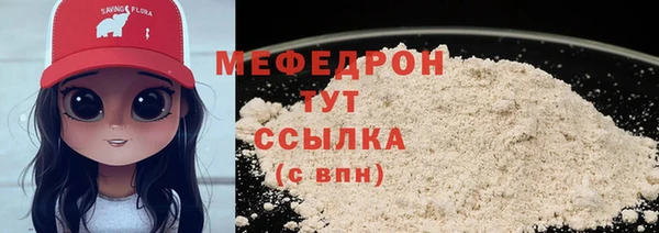 героин Костерёво