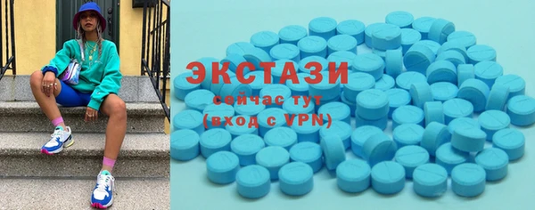 бошки Козловка