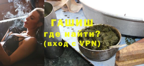 дмт Кодинск