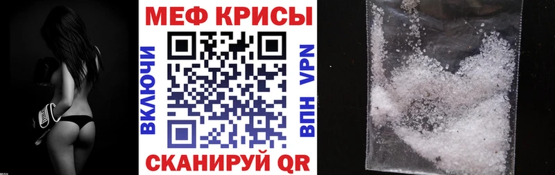 МЯУ-МЯУ VHQ  Певек 