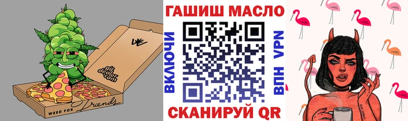 купить наркоту  Певек  Дистиллят ТГК Wax 